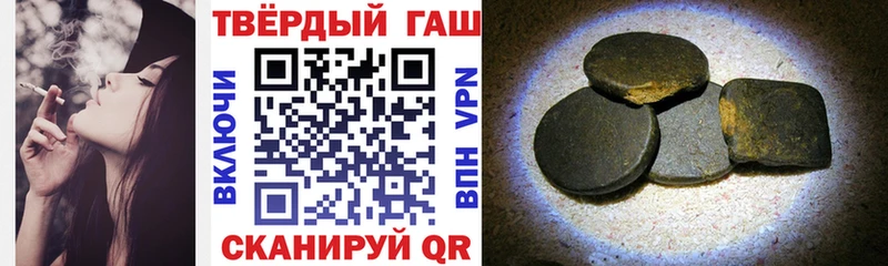Продажа наркотиков Люберцы Псилоцибиновые грибы Марихуана Меф мяу мяу Гашиш кракен как войти СК Кокаин