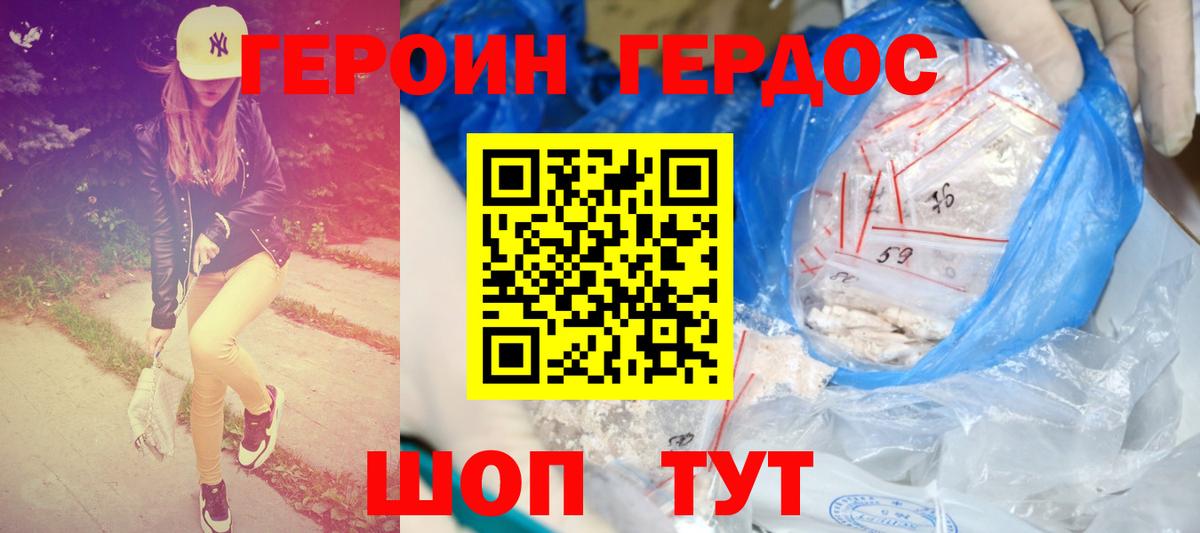 APVP Люберцы