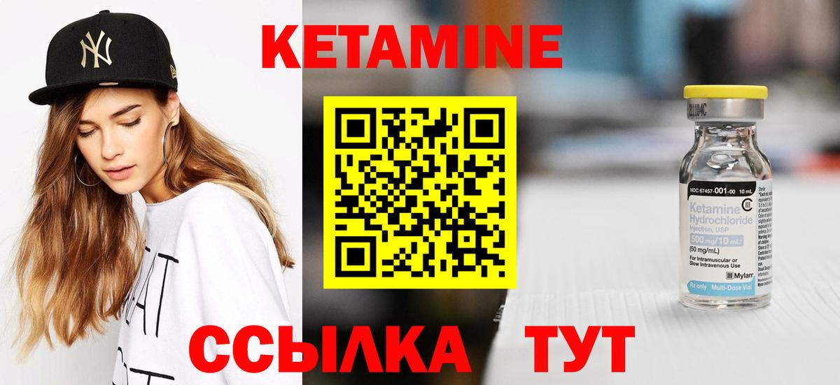 Люберцы  КОКАИН  Лсд 25  Мефедрон кристаллы  Мефедрон  Канабис  Вход с VPN  Гашиш 