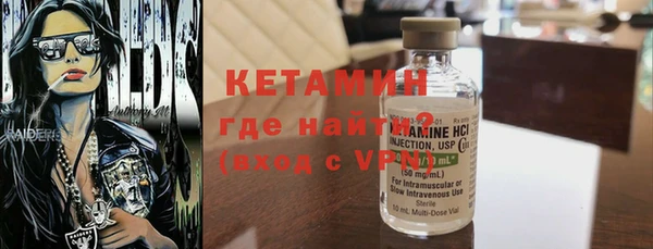 прущие крисы Мегион