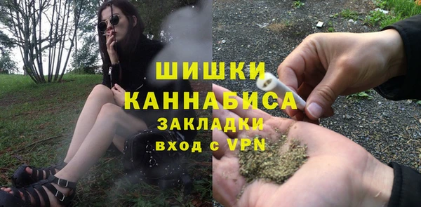 герыч Михайлов