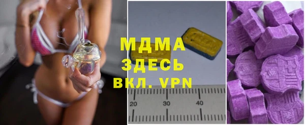 герыч Михайлов