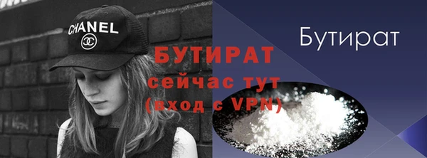 прущие крисы Мегион