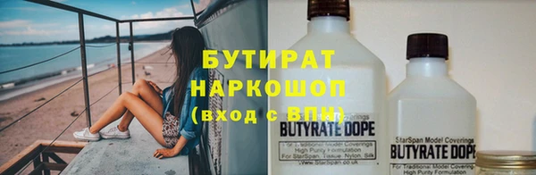 меф Михайловка