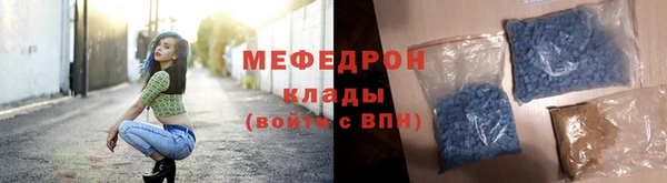 спиды Магадан
