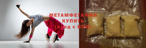 герыч Михайлов
