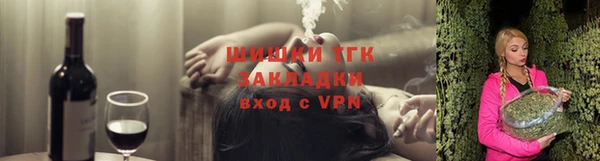 герыч Михайлов