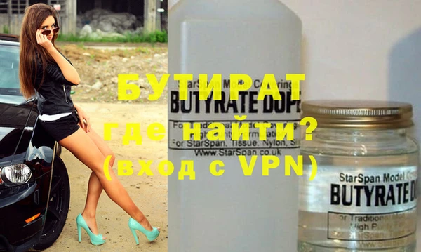 герыч Михайлов