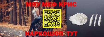 ГАЛЛЮЦИНОГЕННЫЕ ГРИБЫ Будённовск