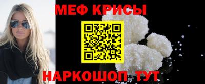 трава Бугуруслан