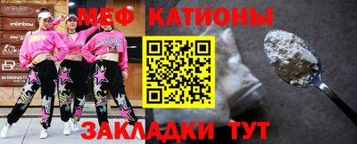 ГАЛЛЮЦИНОГЕННЫЕ ГРИБЫ Будённовск