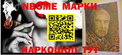 трава Бугуруслан