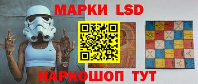 ГАЛЛЮЦИНОГЕННЫЕ ГРИБЫ Будённовск