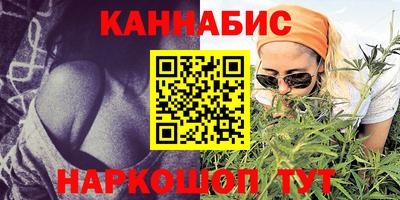 спайс Бузулук