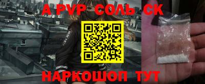 ГАЛЛЮЦИНОГЕННЫЕ ГРИБЫ Будённовск