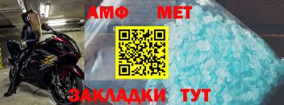 ГАЛЛЮЦИНОГЕННЫЕ ГРИБЫ Будённовск