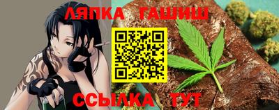 ГАЛЛЮЦИНОГЕННЫЕ ГРИБЫ Будённовск