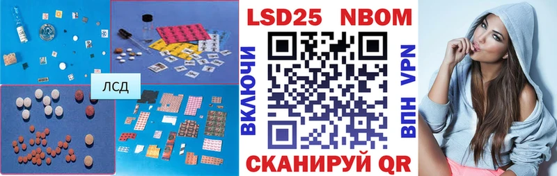 Лсд 25 экстази ecstasy  Люберцы 