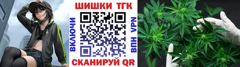Марихуана гибрид  наркота  Люберцы 