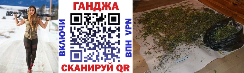 Бошки марихуана ГИДРОПОН Люберцы